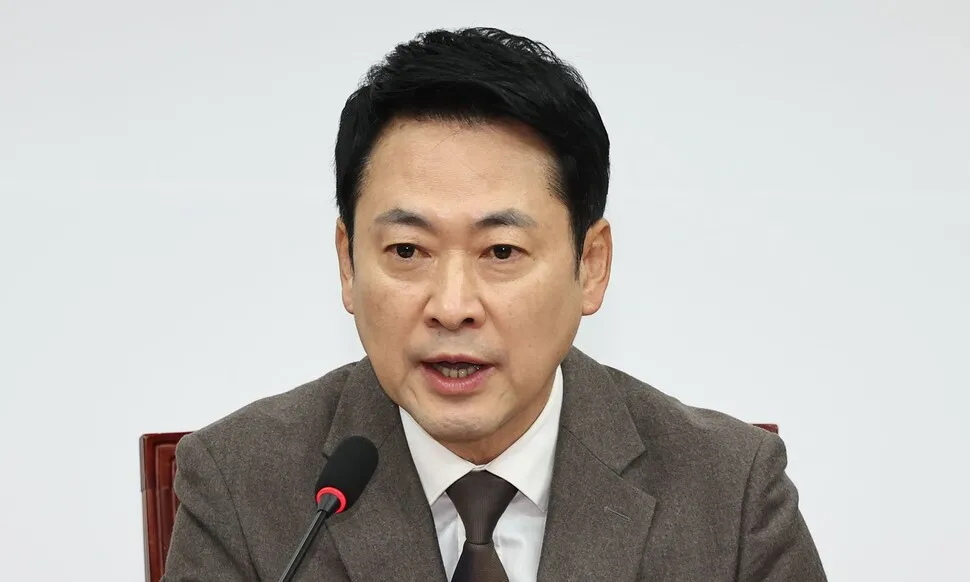 한겨레 보도 관련 이미지