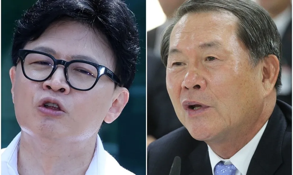정형근 관련 한겨레 보도 이미지
