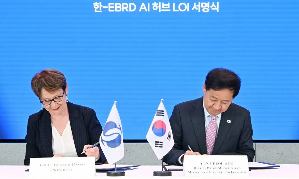 국제기구 AI 사무소 한국에 속속…구윤철 “글로벌 AI 허브 조성”