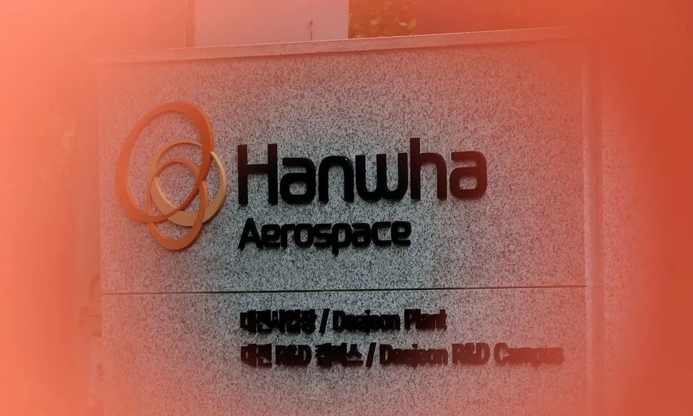 Five Killed in Another Explosion at Hanwha Aerospace Daejeon Plant - News Directory 3