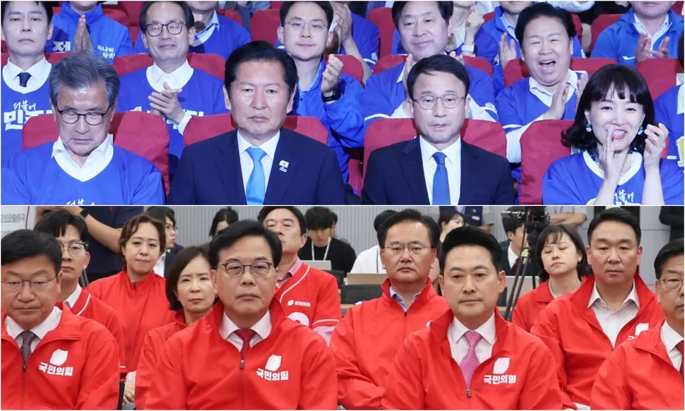 민주 11곳, 국힘 1곳 우세<br/> 부산·대구·강원·전북 경합<br/> [출구조사]