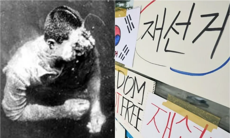 눈에 최루탄 박힌 17살 김주열, 그 피로 쓴 헌법을 허문 선관위