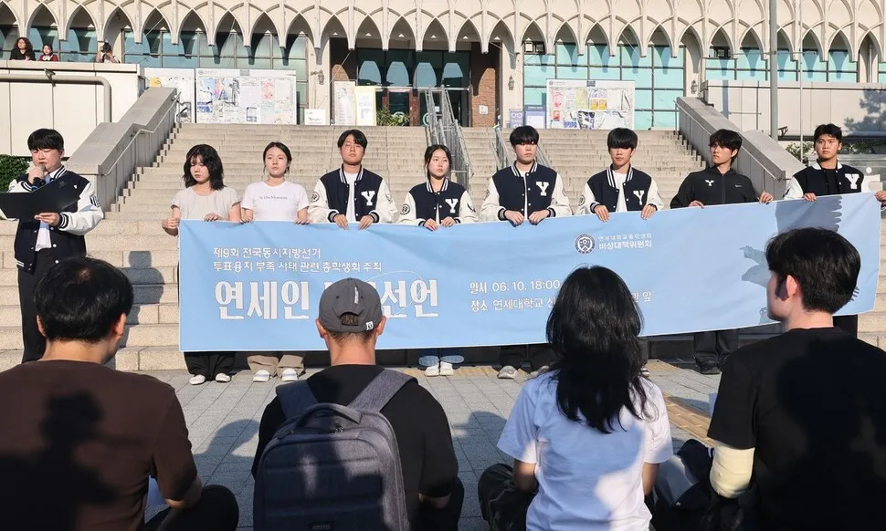 주식보다 무서운 월세, 2030 서울 표심 흔드는 '집값'