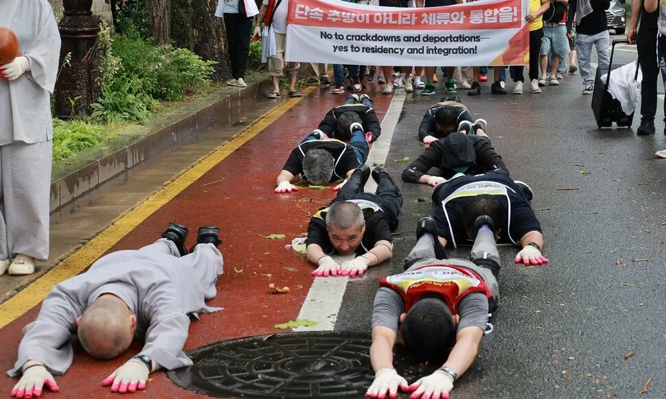 어긋난 이주 정책이 낳은 수십년 미등록 삶..."한국 사회 책임 나눠 져... - 뉴스 썸네일 이미지