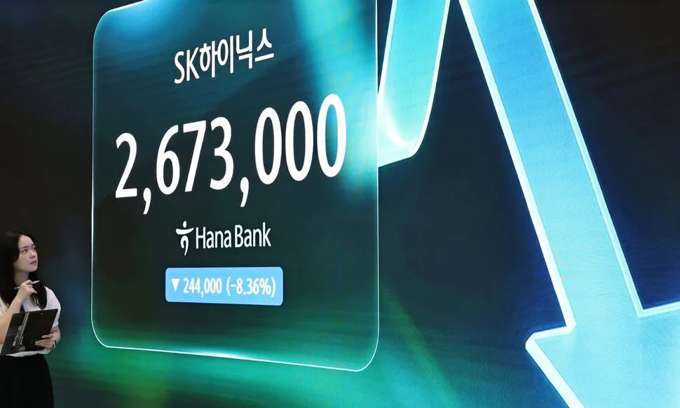어제의 호재가 오늘은 악재<br/> 코스피, 극심한 혼돈 왜?