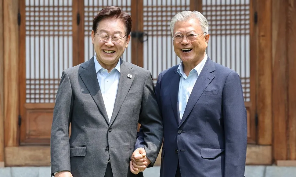 이 대통령·문 전 대통령 “민주진영 내 멸칭 안 돼…단합해야 외연 확장”