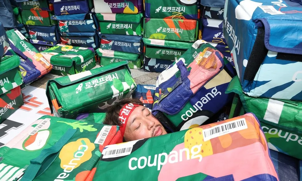 '택배 사회적 대화' 3개월째 멈춰...노조 "쿠팡 복귀해 다시 대화해야... - 뉴스 썸네일 이미지