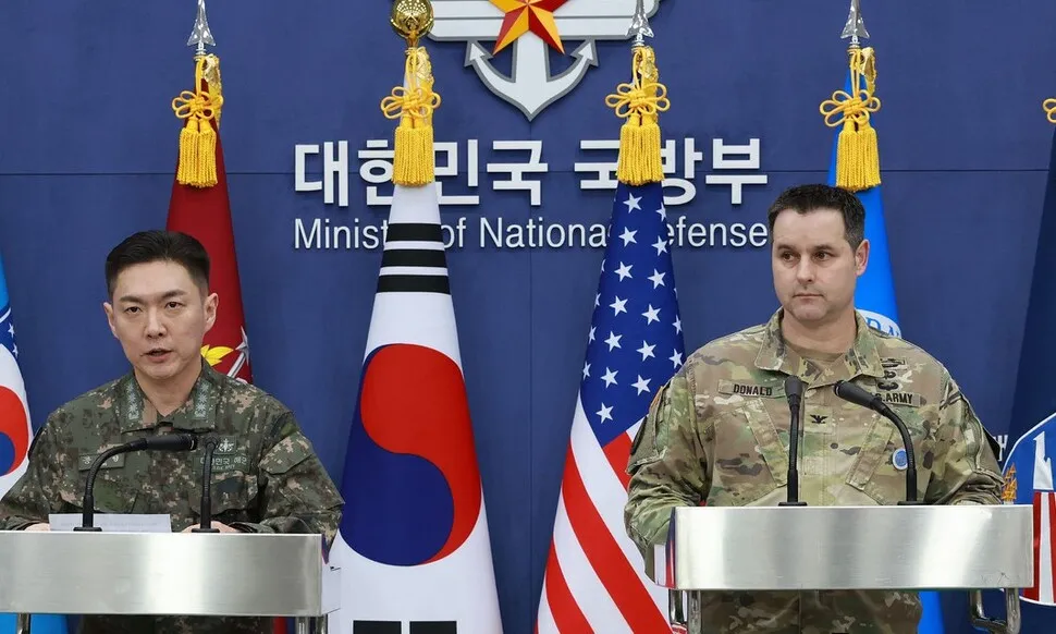 ROK and USFK spokespersons hold a joint briefing on the Freedom Shield exercise at the Ministry of National Defense