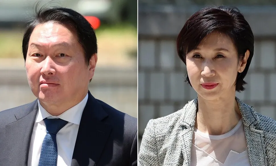 최태원, 노소영에 ‘9440억 재산분할’ 불복…다시 대법으로