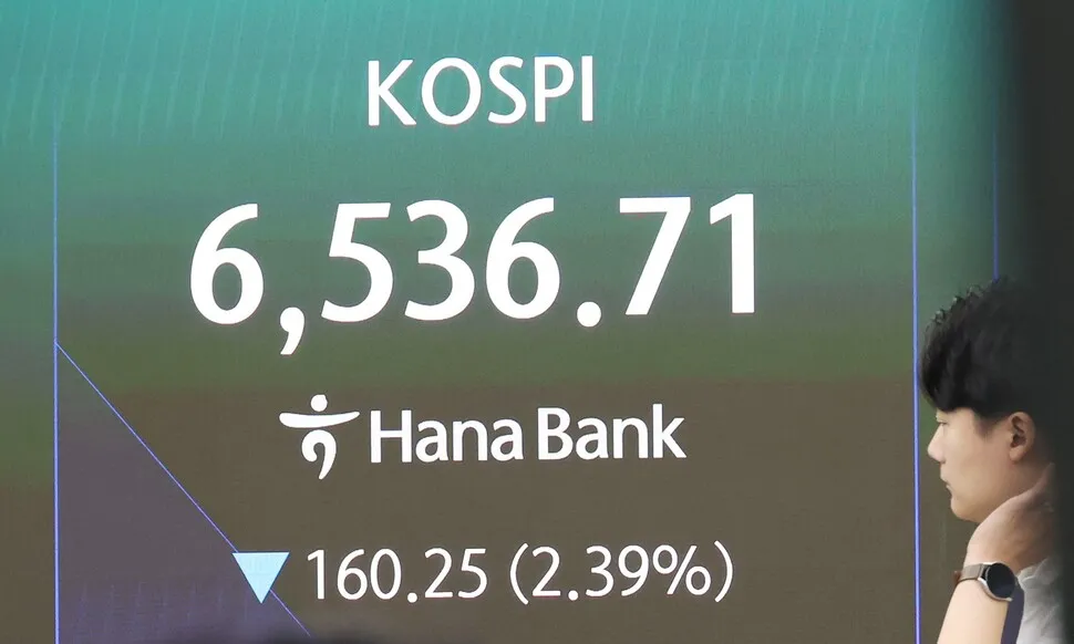 Samsung Shareholder Return Disappointment Drags Down Kospi and Semiconductor Stocks - News Directory 3