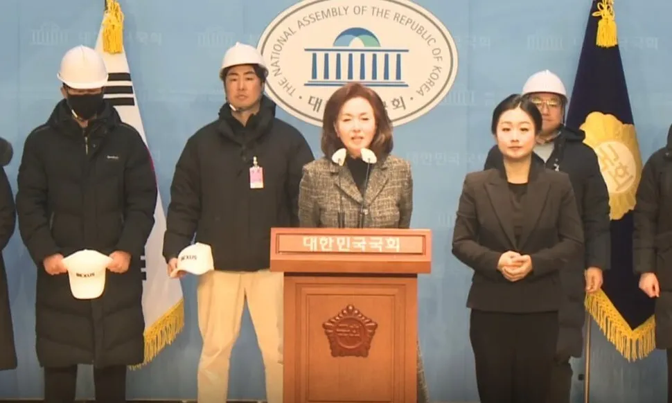 Rep. Kim Min-jeon introducing a far-right youth group at the National Assembly press room