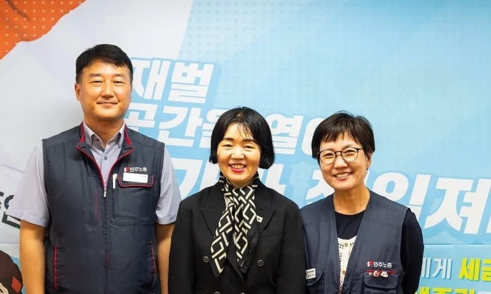 ‘노동쟁의 지침’ 발표 다음날, 사회수석 만난 민주노총…“정책 일방 추진 안 돼”