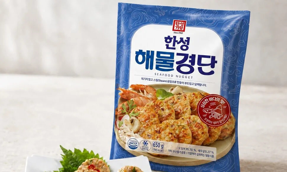 한성기업, 출시 25주년 맞은 해물경단 담은 추석 선물세트 마련 - 뉴스 썸네일 이미지