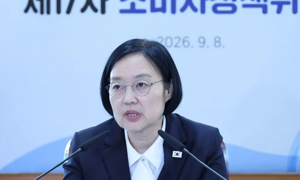 한성숙 총리 “집단소송제, 소비자 전 분야에 도입”