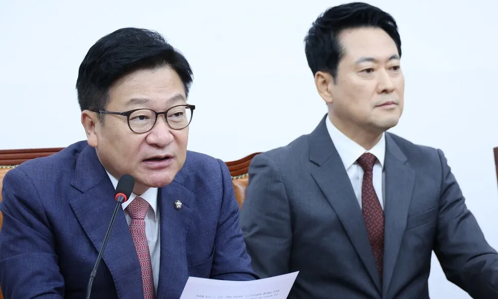 정점식 “용혜인, 숙주 민주당 책임…준연동형 비례제 전면 폐지하자”