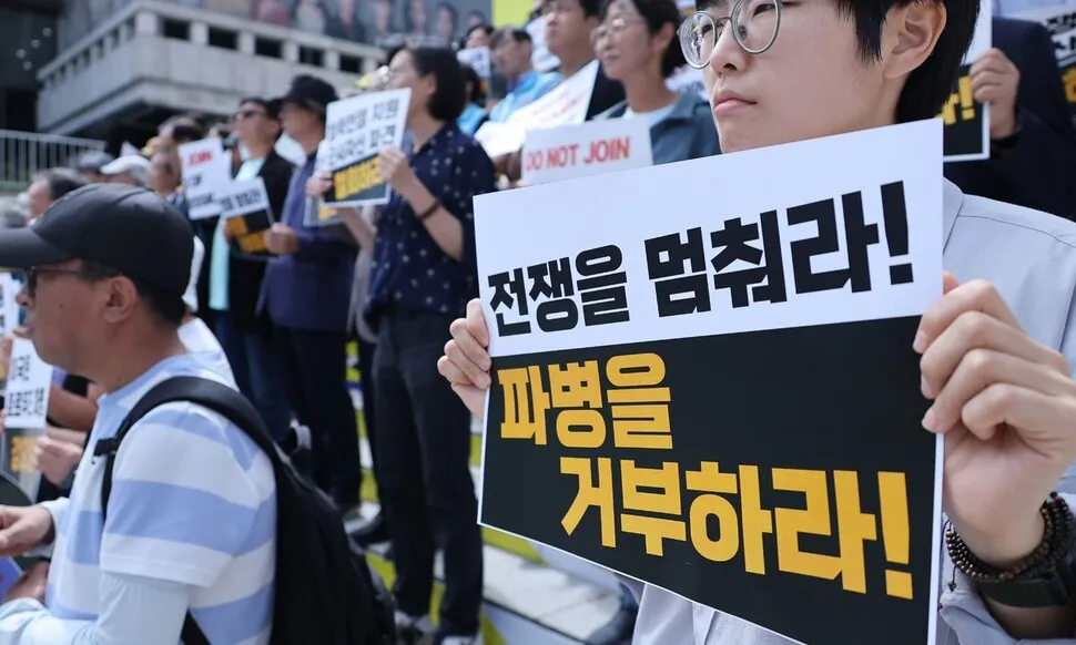 ‘호르무즈 파병’ 반대 45%, 찬성 36%…민주당 지지층 55% 반대 [NBS]