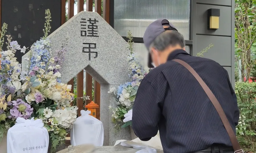 1인 가구 확산 속…무연고 사망도 ‘보통의 죽음’으로 향하고 있다
