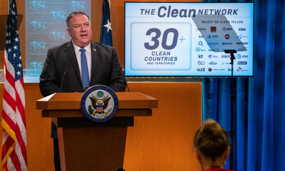 US Secretary of State Mike Pompeo elaborates on the US’ Clean Network policy on Aug. 5. (US Embassy in Seoul website)