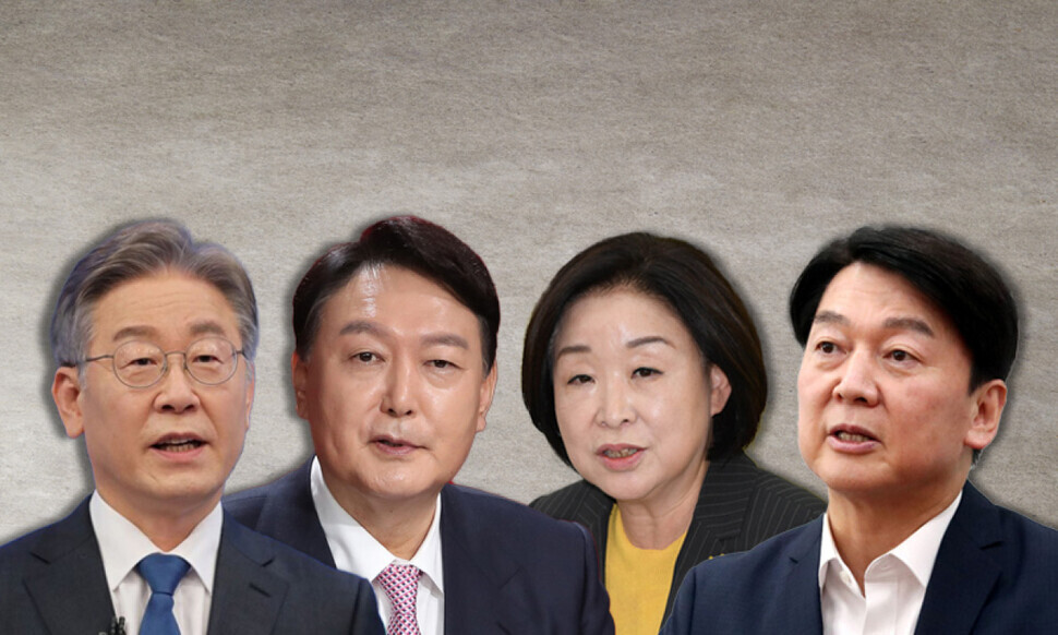 The four primary candidates for South Korean president, from left to right: Lee Jae-myung of the Democratic Party, Yoon Suk-yeol of the People Power Party, Sim Sang-jung of the Justice Party, and Ahn Cheol-soo of the People’s Party.