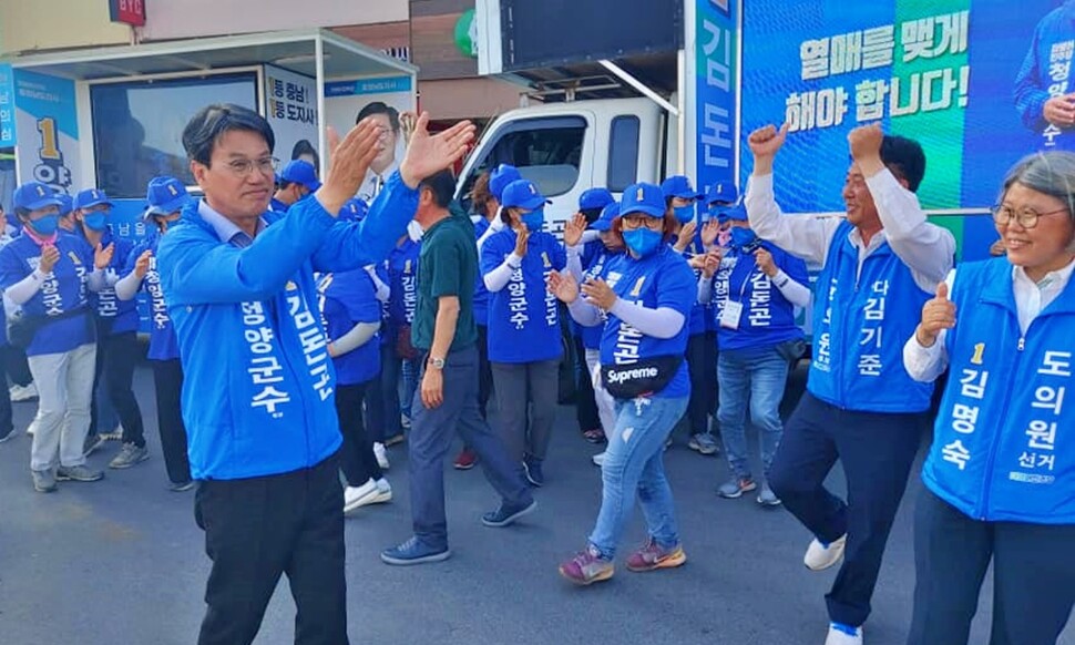 ‘보수 텃밭’ 청양이 ‘민주당 천하’가 된 까닭은?