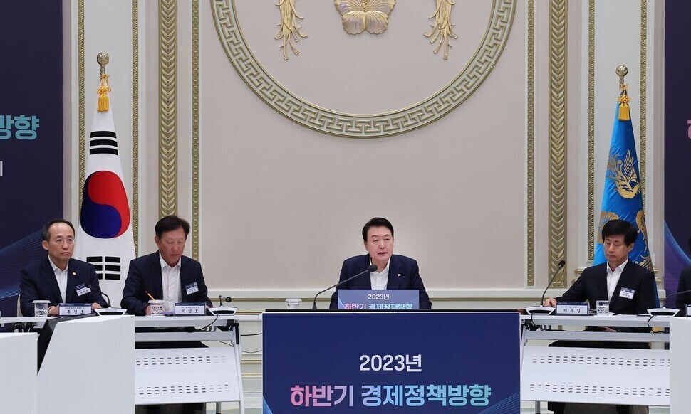 President Yoon Suk-yeol speaks at a meeting on the economy and livelihoods for the second half of 2023 at the Blue House guest house on July 4. (Yonhap)