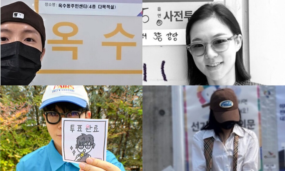 왼쪽 위부터 시계 방향으로 가수 제이홉, 배우 한예리, 가수 이채연, 가수 이승환. 각 에스엔에스(SNS) 갈무리