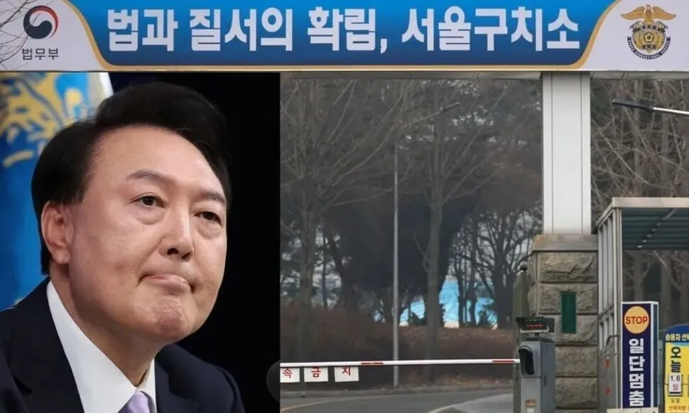 수의 거부 논란 현장