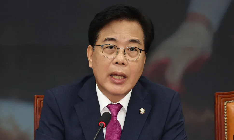 한겨레 기사 사진