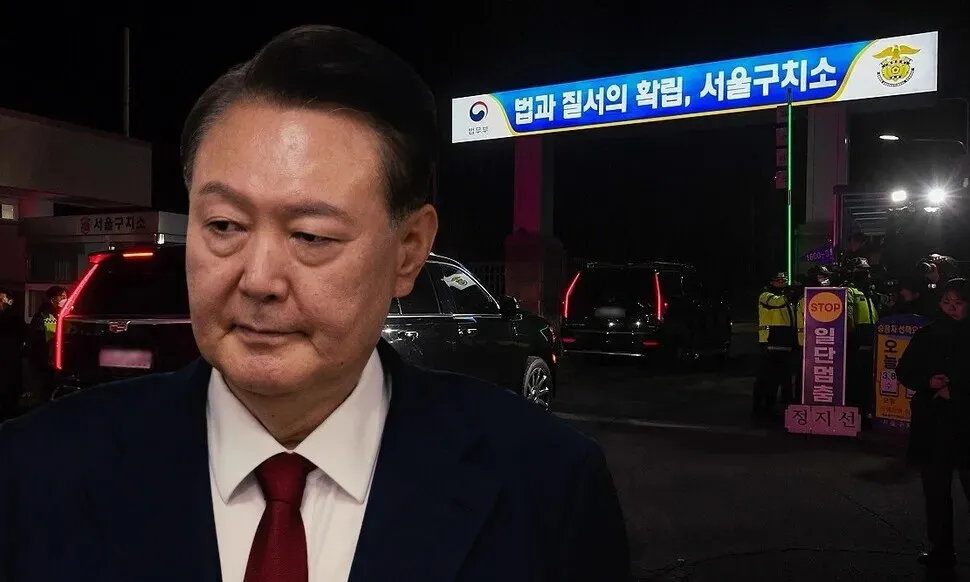 윤석열, 김건희 특검에 김홍일·배보윤 변호사 선임계 제…