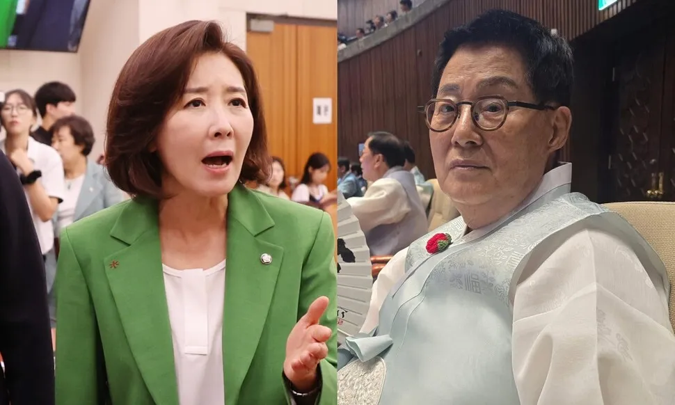 발언 순간