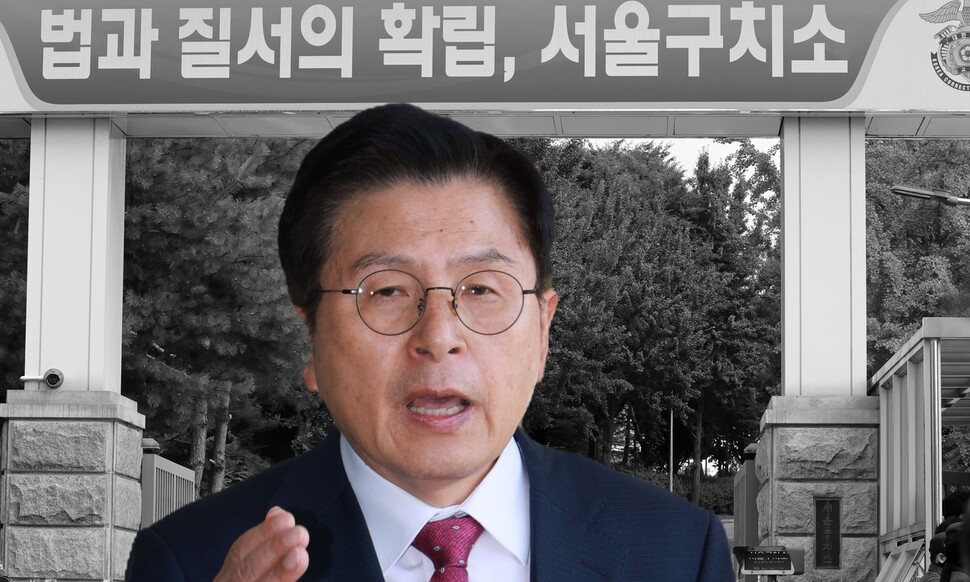 연합뉴스 합성 이미지