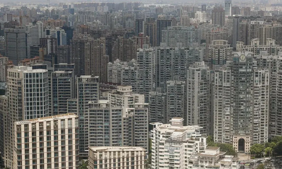 [Column] The origins of China’s real estate bubble