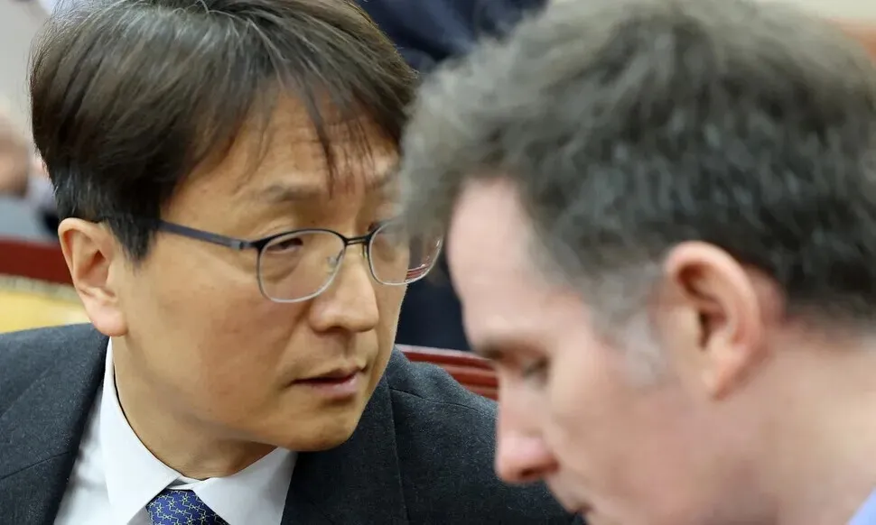 CEO of Coupang’s Korean enterprise resigns over large buyer knowledge leak CEO of Coupang’s Korean enterprise resigns over large buyer knowledge leak