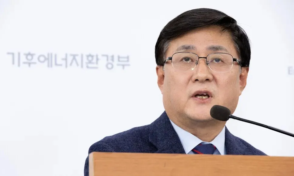 Lee administration reverses course on nuclear phase-out, announces plans for new reactors