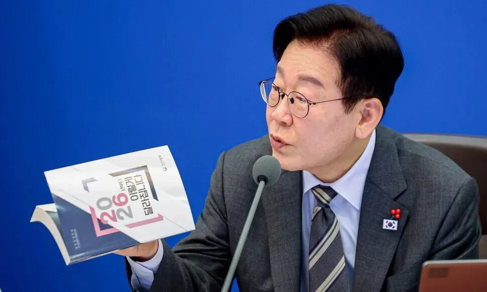 Non-homeowners suffer most from unfair surges in home prices, says Lee