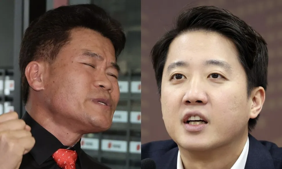 이준석 관련 이미지 1
