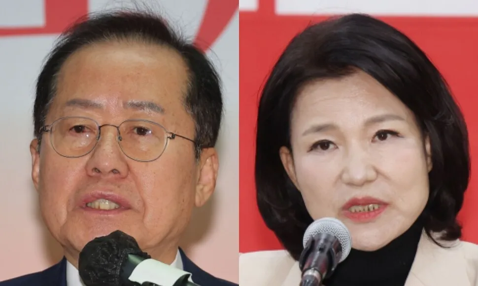 한겨레 이진숙 관련 기사 이미지