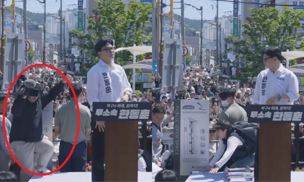 "한동훈, 넘어진 기자 못 봤단 건 '바이든-날리면' 같은 얘기" 이준... - 뉴스 썸네일 이미지