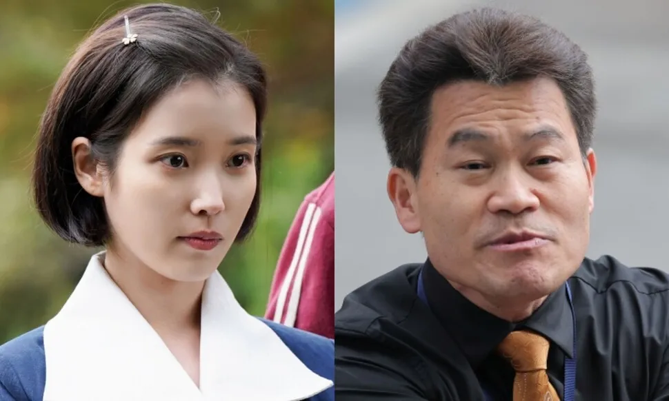 전한길 관련 한겨레 보도 이미지