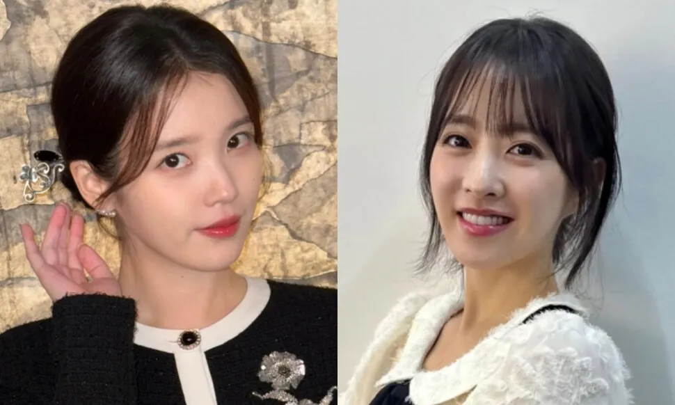 “왜 잠실엔 스벅 커피 안 보내냐?”…아이유·박보영에 ‘댓글 공격’