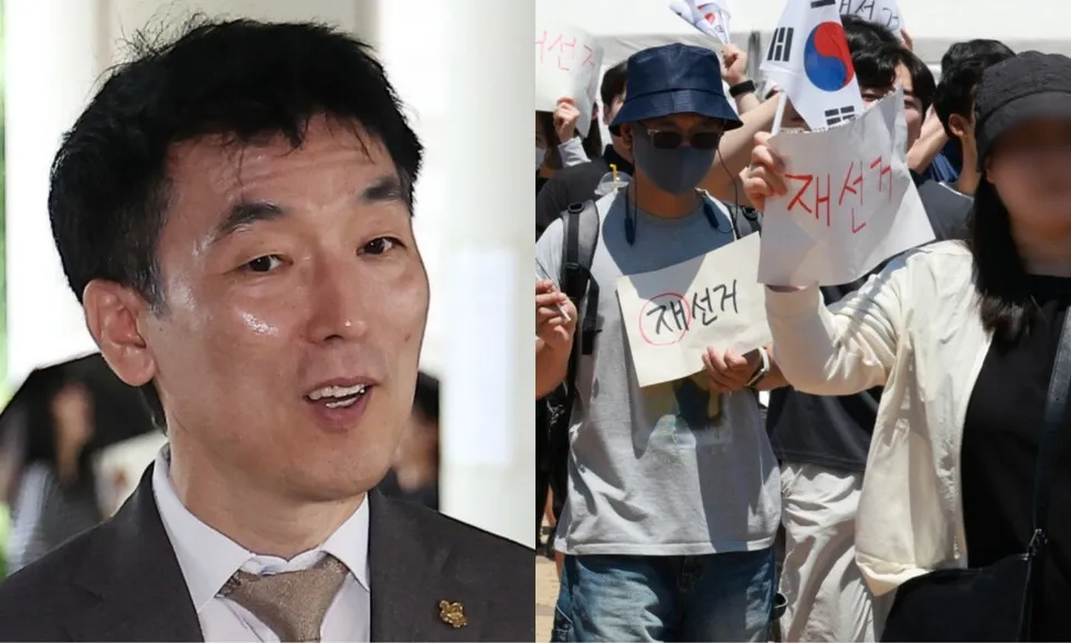 Lawyer for Kim Yong-hyun Praises Supporters at Election Protest and Links Movement to Western District Riot