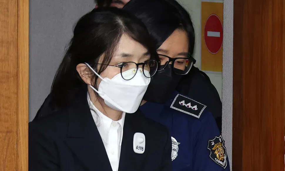 Wife of ex-president Yoon sentenced to 7 years for taking kickbacks