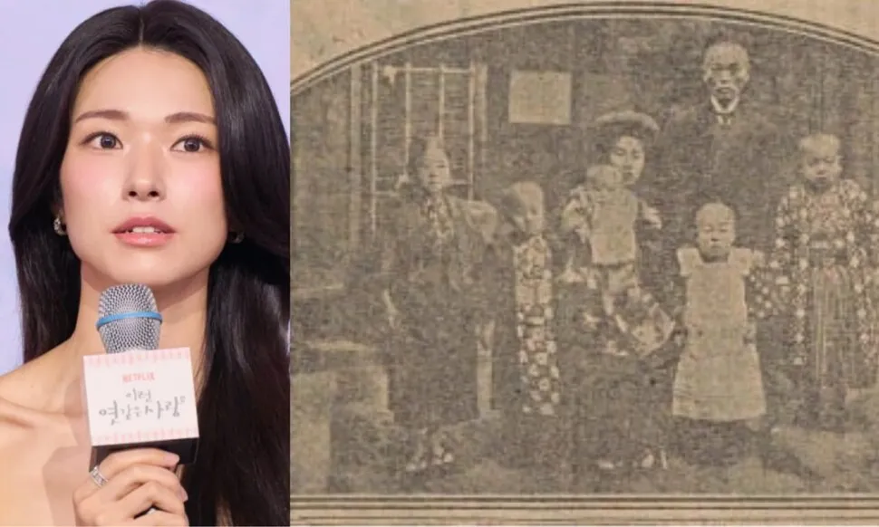 배우 하영 증조부 친일파 맞다? 이토 히로부미 추모 모임 정황 포착