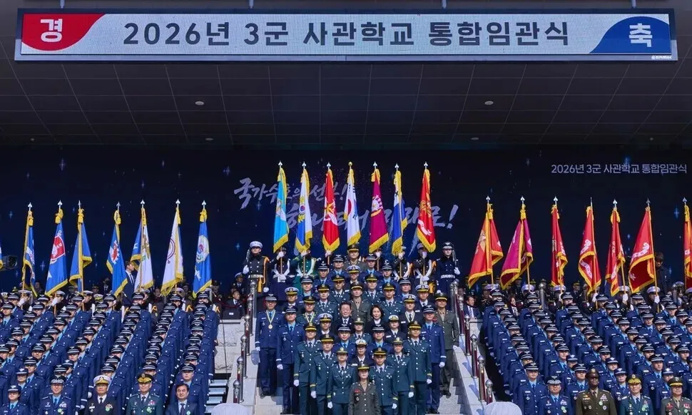 [Q&A] Why Korea’s military needs to revamp its officer training system