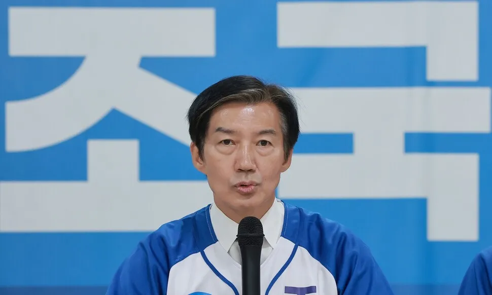 민주, ‘이 대통령 공소취소 강행 말라’ 조국 맹공…“자기 존재 확인용”