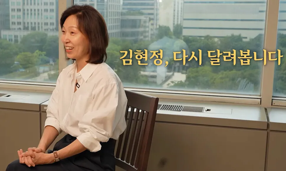 돌아온 김현정 앵커 “보고싶었단 댓글에 울어”
