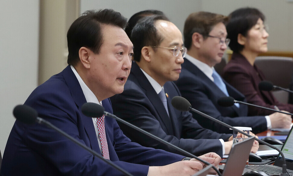 President Yoon Suk-yeol speaks at a Cabinet meeting at the presidential office on March 7. (presidential office pool photo)