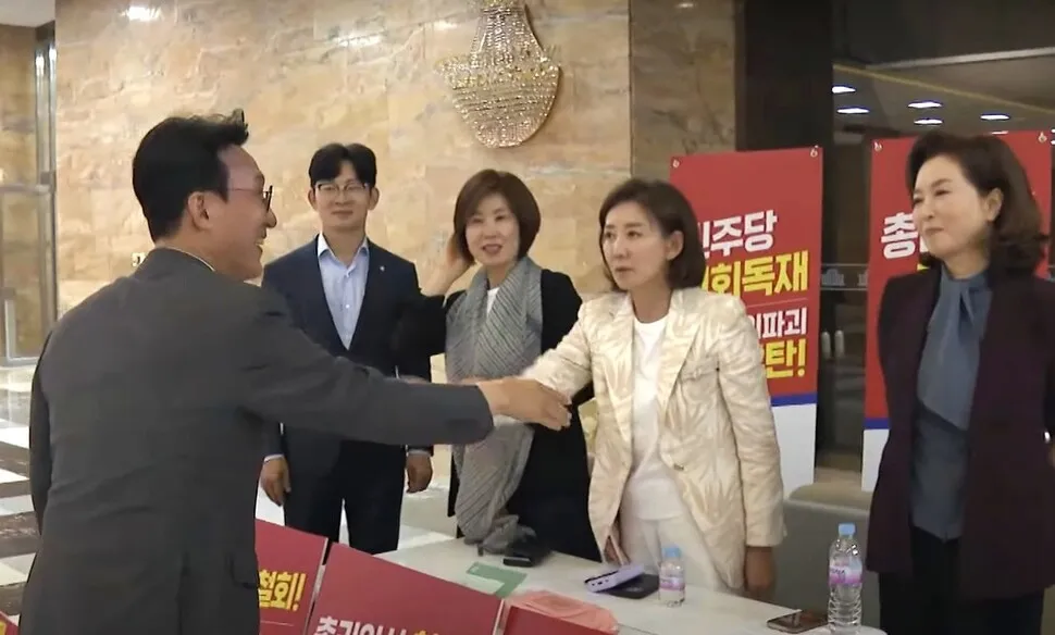 김민석 “식사는?” 묻자 나경원 “김밥…내가 언제 단식…