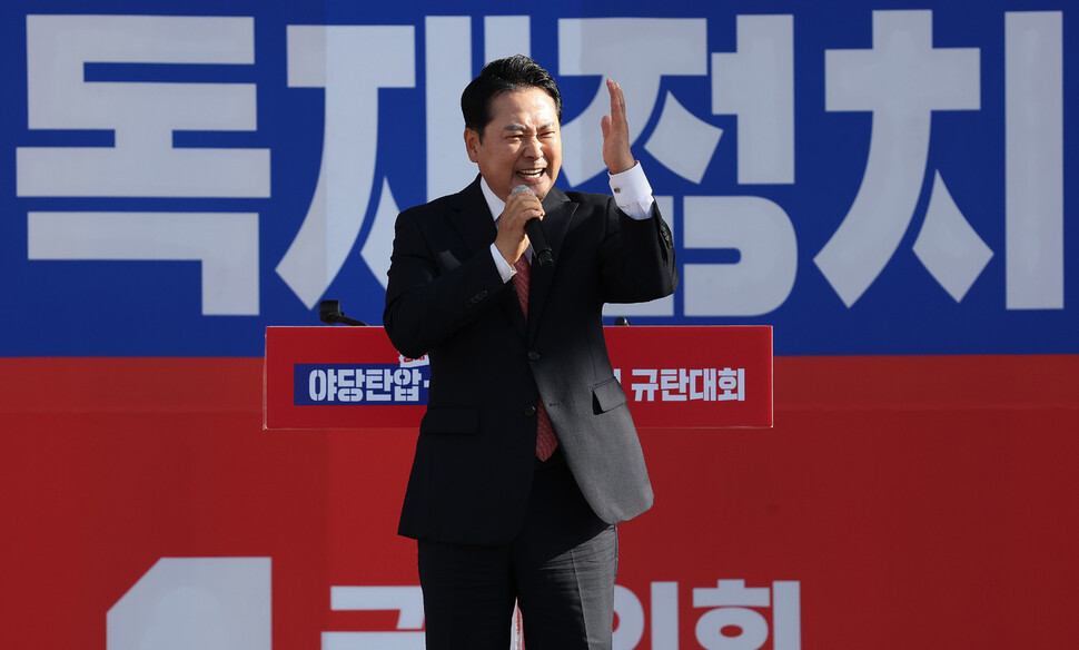 국힘 장동혁의 말은 왜 점점 격렬해지나