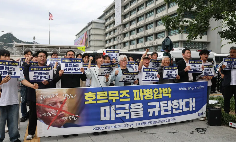‘호르무즈 파병’ 반대 55%-찬성 32%…민주 지지층 69% 부정적 [갤럽]